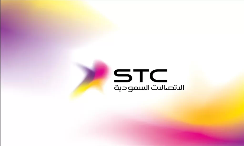 طريقة استخراج شريحة بدل فاقد من الخدمة الذاتية