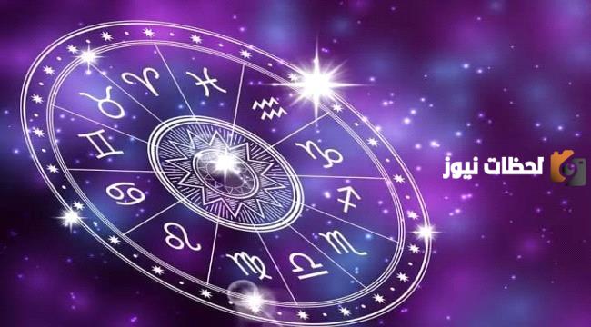 توقعات الأبراج فاطيما 2023 لجميع الابراج الفلكية