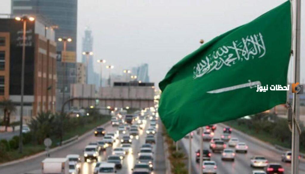 توقعات السعودية