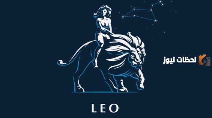 توقعات برج الأسد لشهر أكتوبر