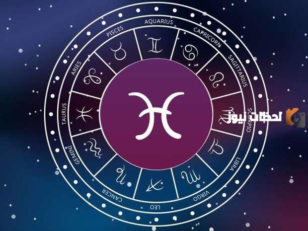توقعات برج الجدي اليوم الثلاثاء 10 أكتوبر