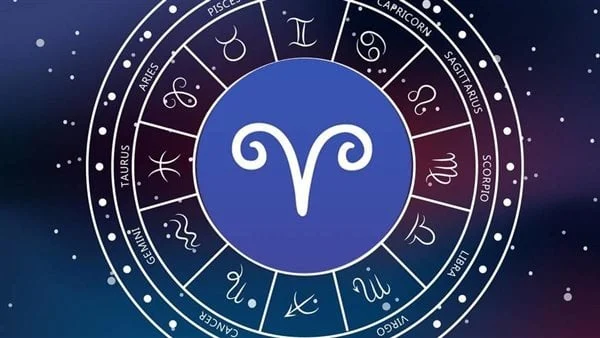 توقعات برج الحمل اليوم الثلاثاء 10 أكتوبر