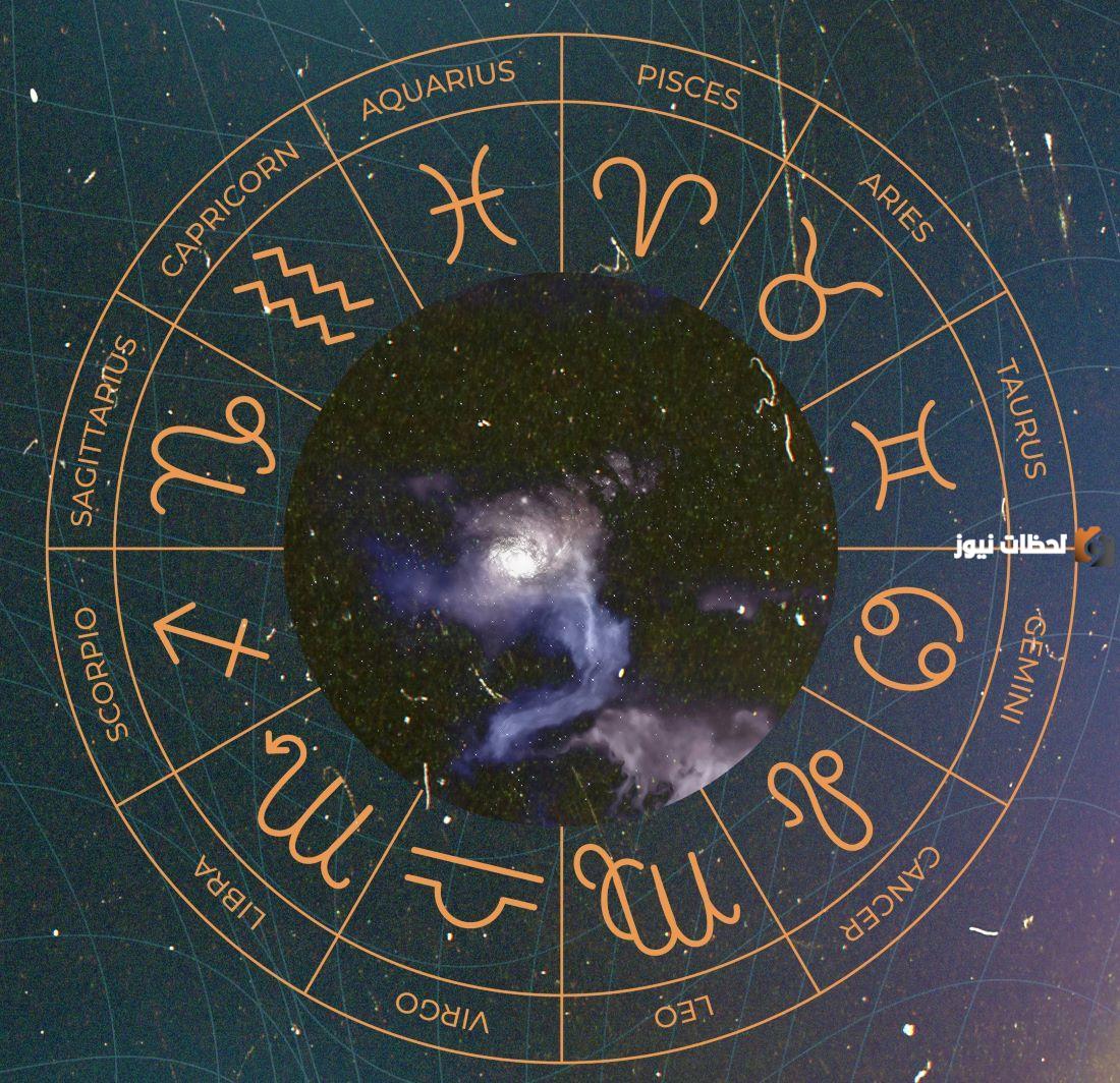 توقعات برج الدلو في العمل