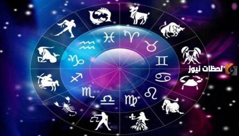 توقعات برج الدلو ماغي فرح في الحب والعمل