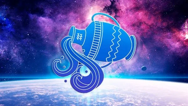 توقعات برج الدلو