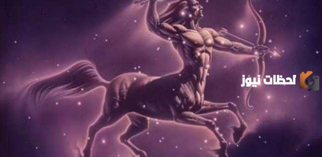 توقعات برج القوس لشهر ديسمبر