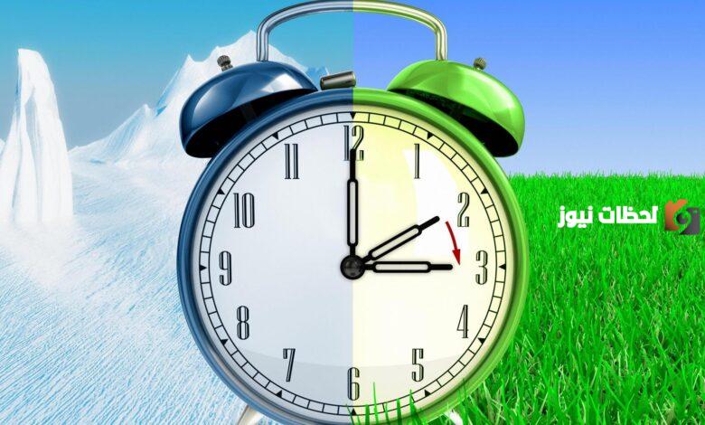 ثلث ساعه كم دقيقه