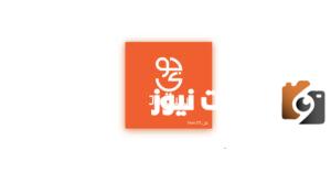 جوي stc طريقة طلب شريحة