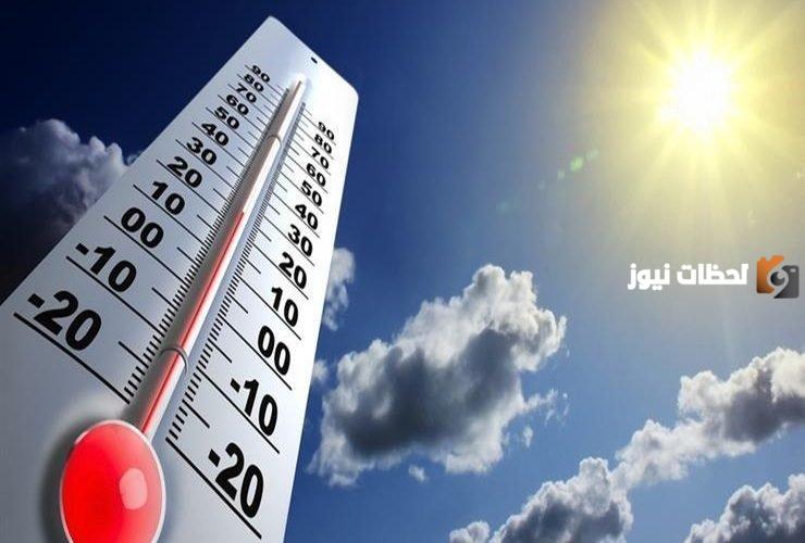 حالة الطقس اليوم في السعودية والسبع ايام القادمة