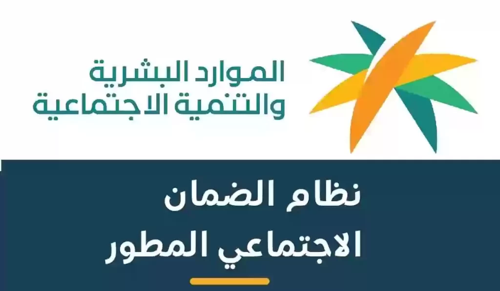 حتى لا تتفاجئ فور نزول الدعم