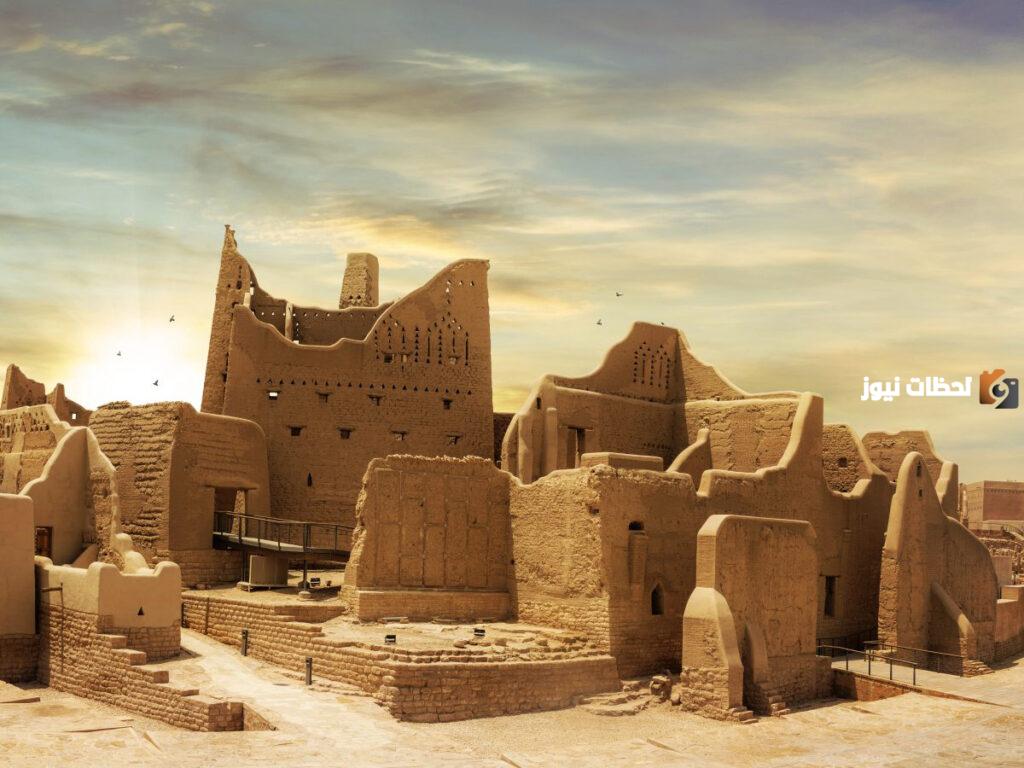 حجز تذاكر حي الطريف