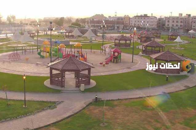 حجز تذاكر منتزه الملك عبدالله