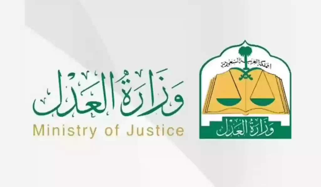 حساب الميراث