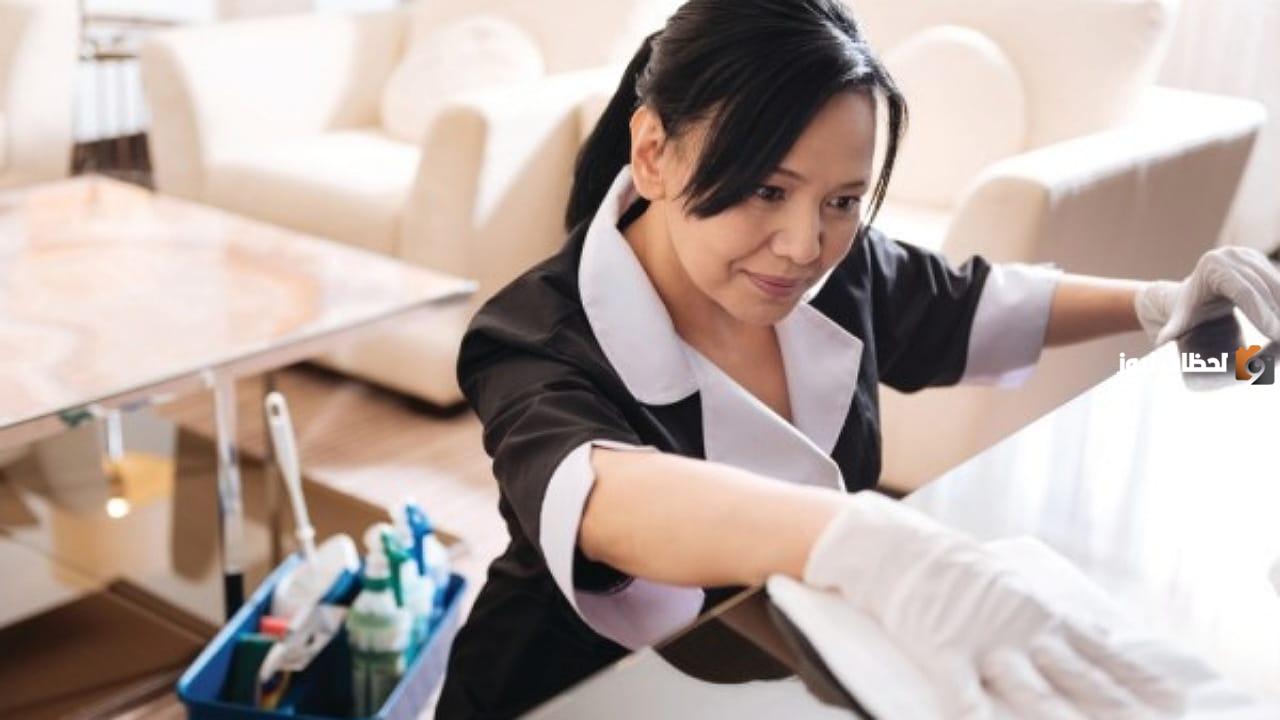 حظر تشغيل العامل المنزلي دون 21 عاماً