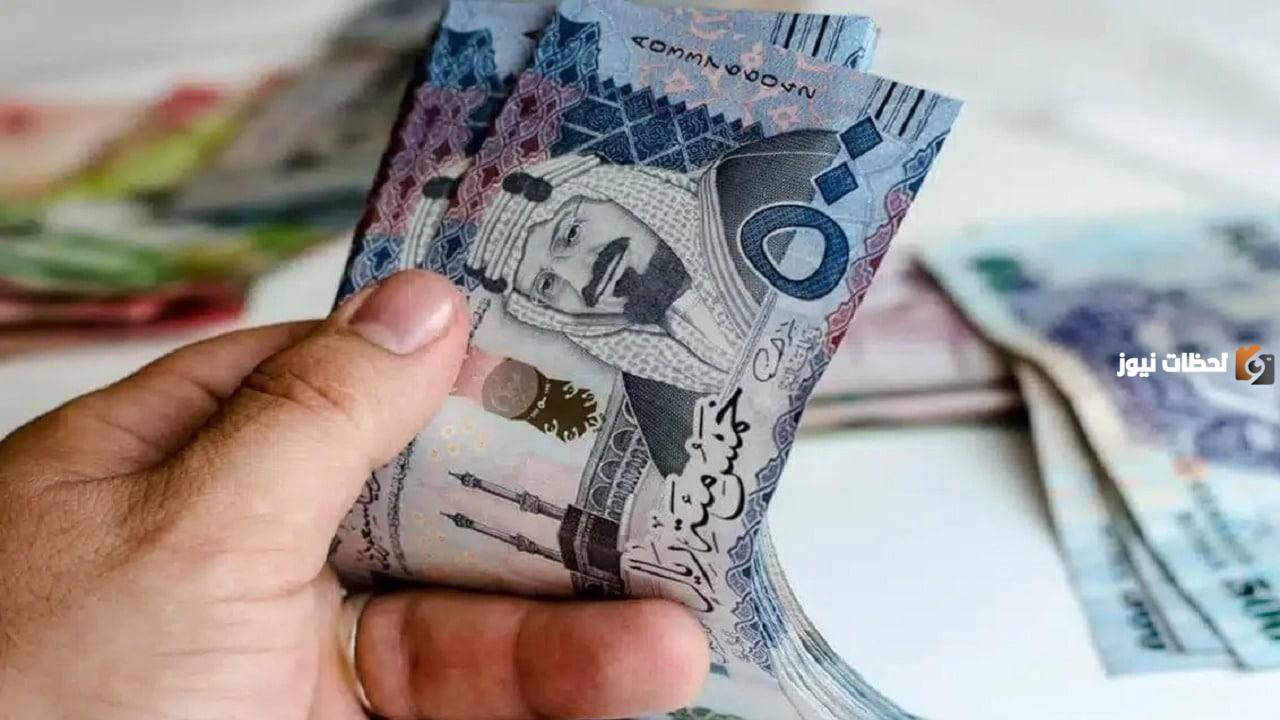 حقيقة خبر زيادة رواتب المتقاعدين في السعودية