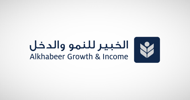 حكم الاكتتاب في الخبير ريت