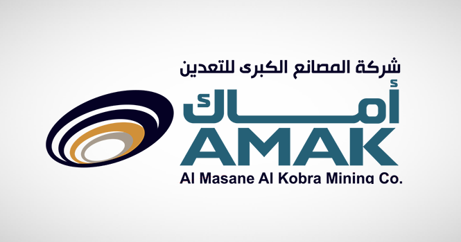حكم الاكتتاب في شركة اماك