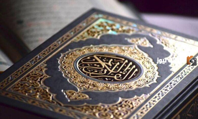 حكم ترك الختان للذكور