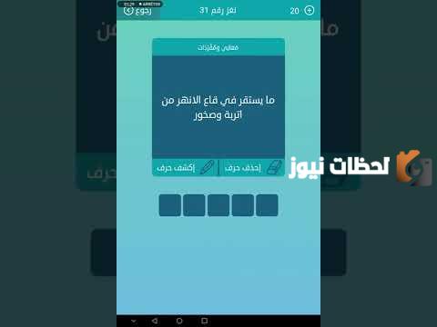 حل لغز حق العمل والاقامة والمشاركة السياسية