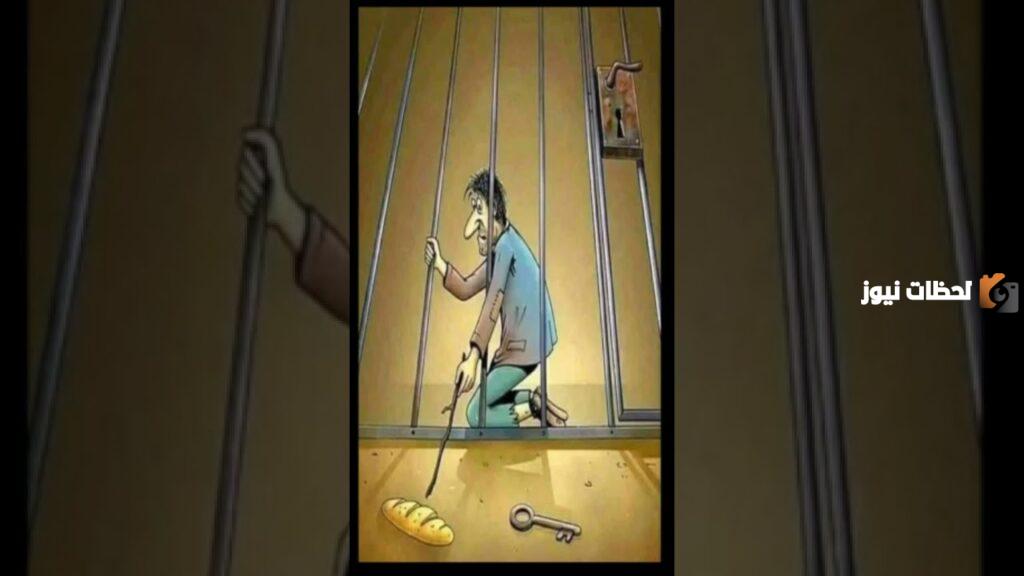 حل لغز لماذا اختار السجين الخبز بدلا من المفتاح