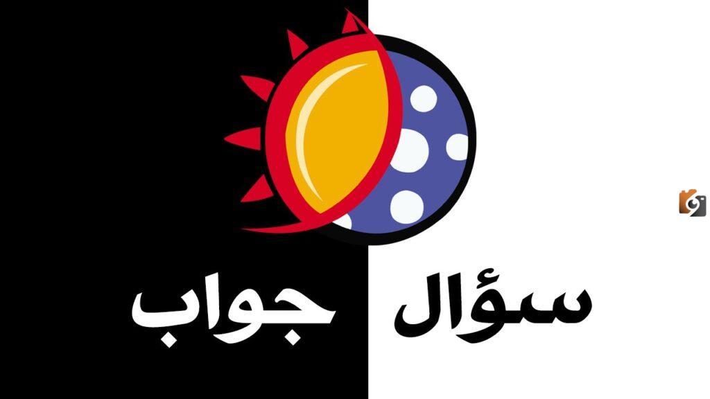 حل لغز من هو الذي أنذر قومه وهو ليس من الجن ولا الإنس