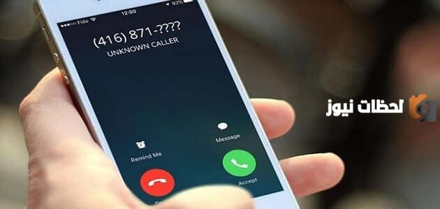حل مشكلة الموبايل يستقبل مكالمات ولا يتصل فودافون
