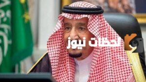 خادم الحرمين