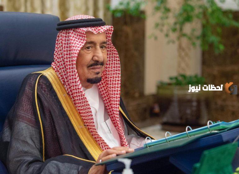 خادم الحرمين الشريفين