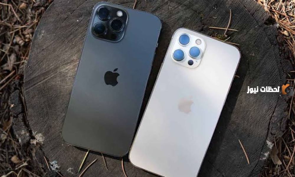خصم كبير على جهاز IPhone 13 pro