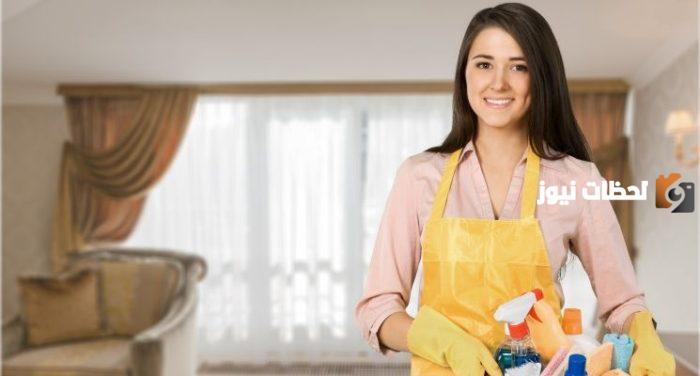 خطوات استخراج تاشيرة خادمة