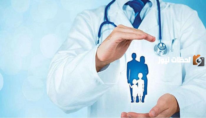 خطوات الاستعلام عن التأمين الصحي