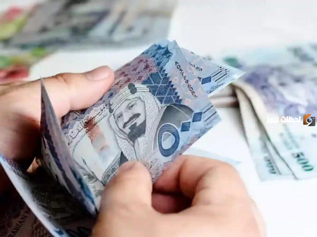 خطوات الاستعلام عن العوائد السنوية باستخدام رقم الهوية