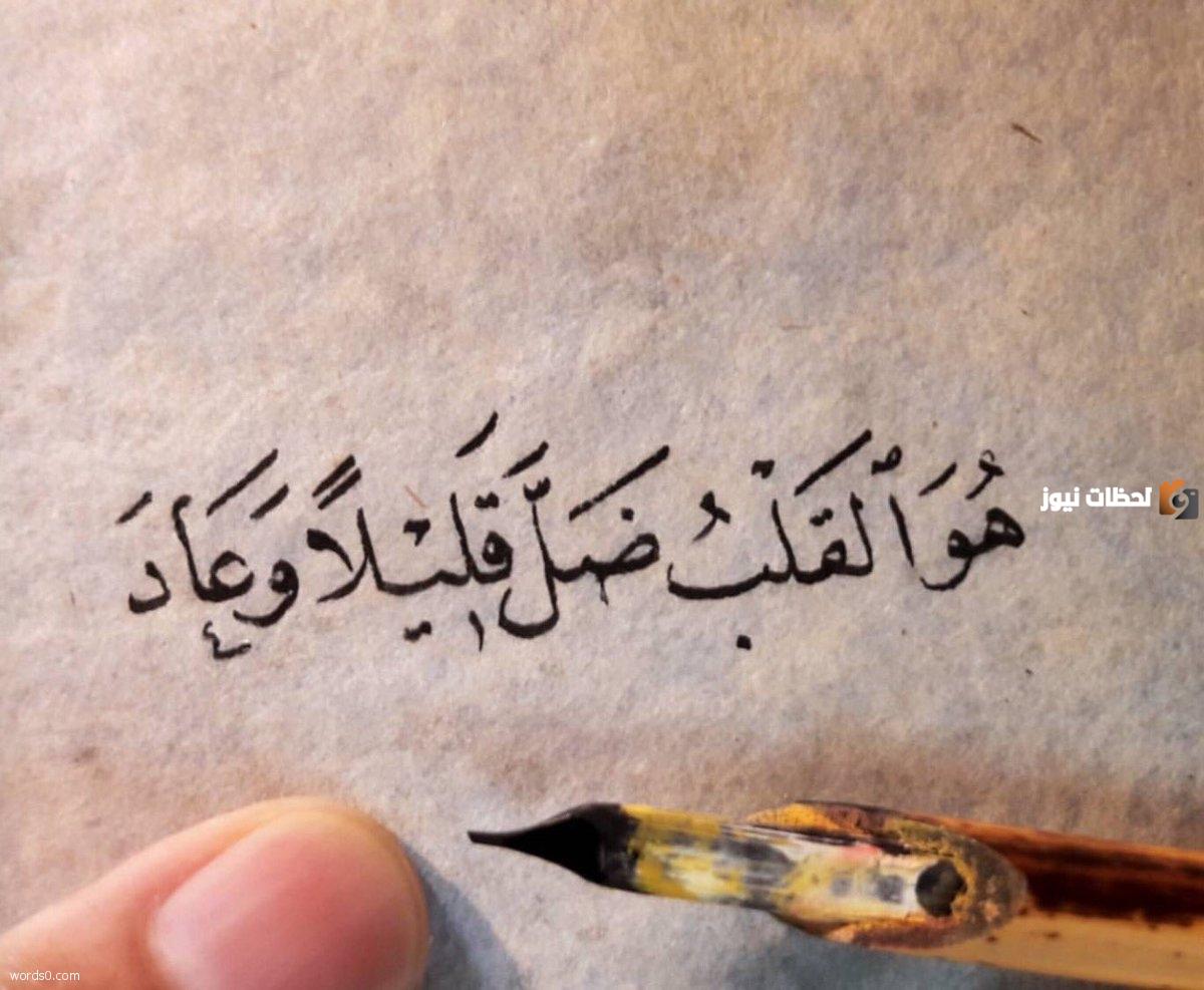 خواطر دينية جميلة جدًا ومؤثرة