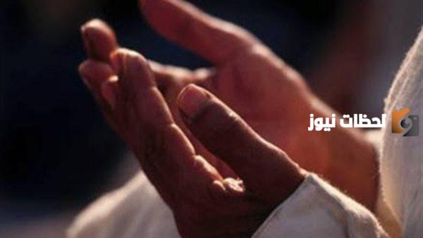 دعاء الاستخارة للعمل