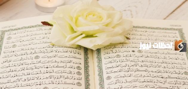 دعاء الصباح العفاسي كامل