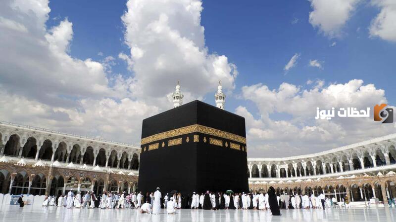 دعاء الطواف حول الكعبة حصن المسلم