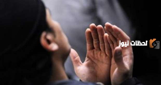 دعاء الكرب والحزن 10 دعاء مستجاب