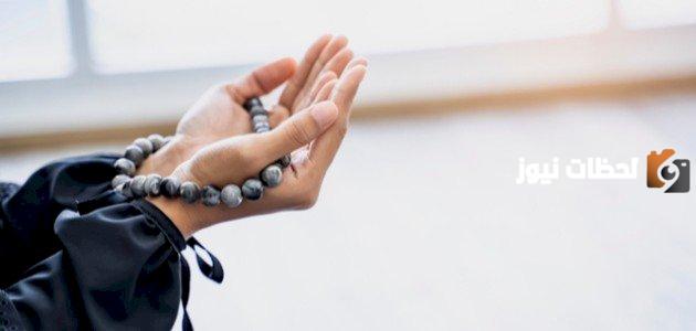 دعاء (اللهم استرنا فوق الارض وتحت الارض ويوم العرض عليك
