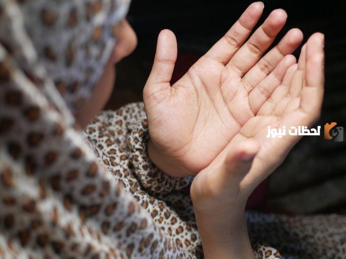 دعاء النوم قصير