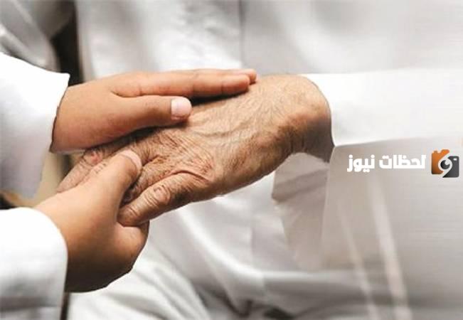 دعاء عن صلة الرحم مكتوب (اللهم اجعلني واصلاً لأرحامي)