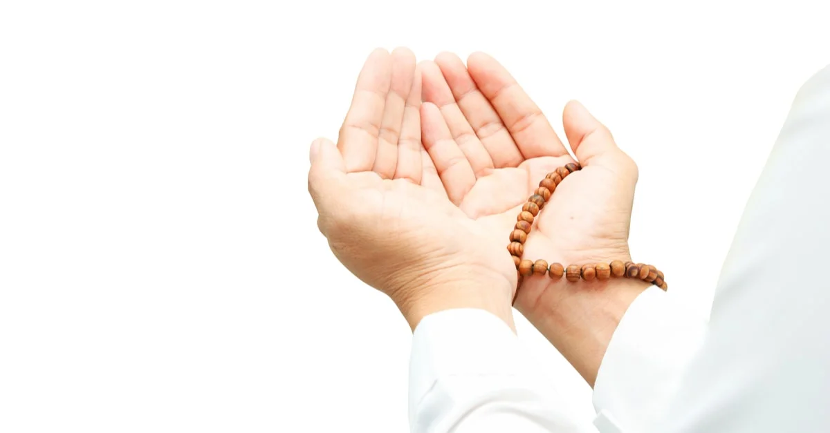 دعاء قبل النوم لقضاء الدين من السنة النبوية دعاء قبل النوم لقضاء الدين من السنة النبوية