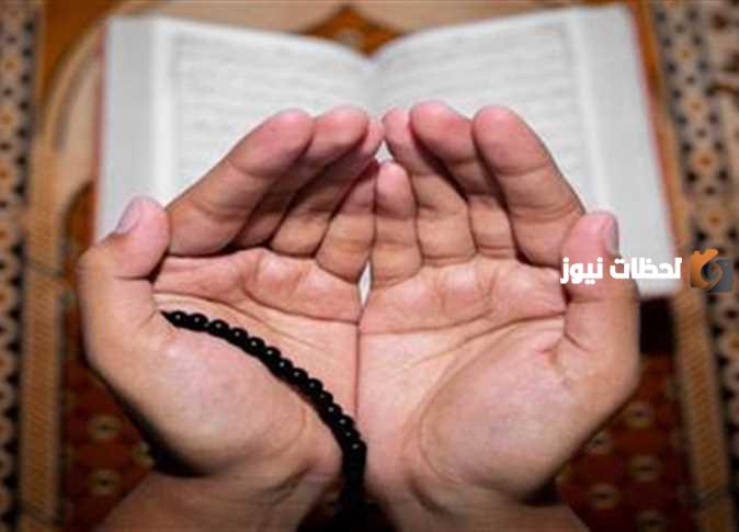 دعاء لأمي في العشر الأواخر من رمضان مكتوب