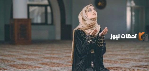 دعاء لصديقتي بالنجاح