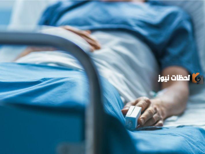 دعاء لعمي الغالي بالشفاء العاجل من المرض