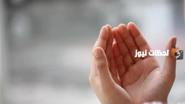 دعاء للميت يوم الجمعة مؤثر جدًا