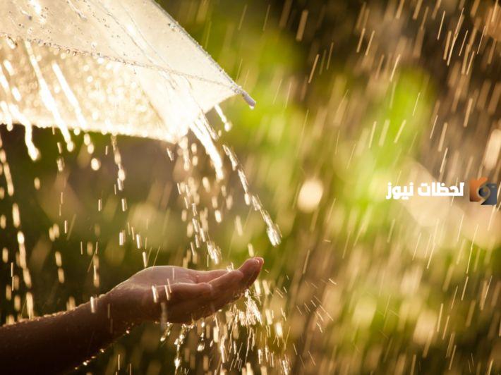 دعاء نزول المطر في رمضان مستجاب