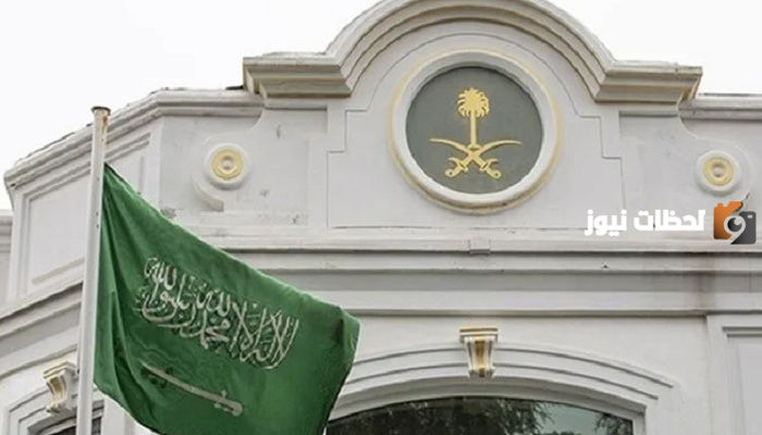 رابط التسجيل في وظائف المباحث العامة 1445 لحملة الثانوية العامة رتبة جندي وعريف عبر منصة أبشر للتوظيف jobs.sa