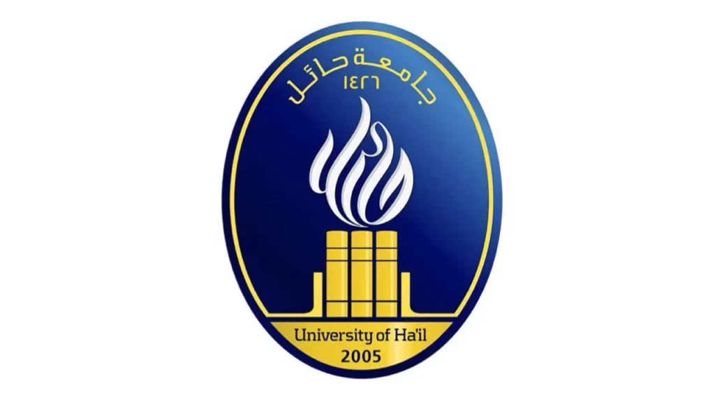 رابط بنر جامعة حائل login.uoh.edu.sa