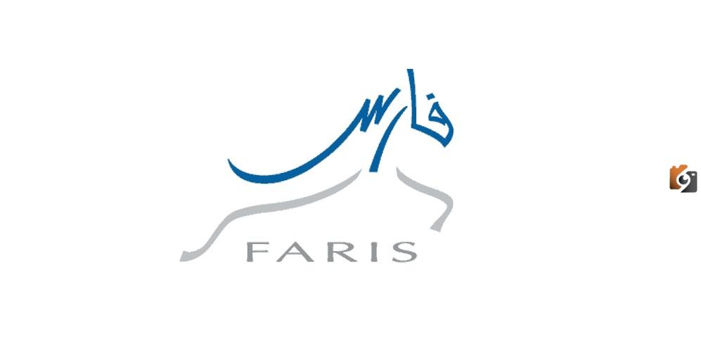 رابط فارس الجديد