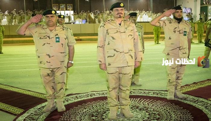 رابط نتائج القبول المبدئي للوظائف العسكرية 1445 (الأمن العام – المديرية العامة للسجون) وزارة الداخلية السعودية